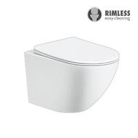 YS22216H Toaletă suspendată din ceramică, Toaletă montată pe perete fără margine, cu spălare;
