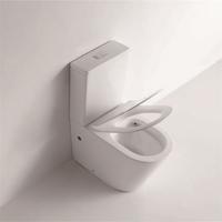 YS22268P Toaletă ceramică fără margine din 2 piese, toaletă P-trap;