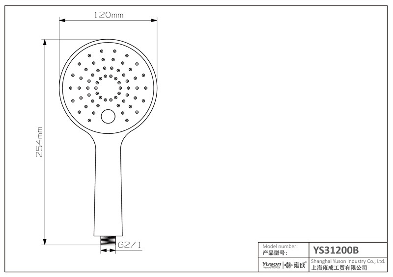 YS31200B Duș de mână ABS, duș mobil, certificat ACS;