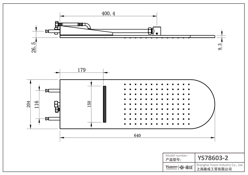 YS78603-2 Cap de duș cu efect de ploaie din alamă, 2 funcții cu cascadă, montat pe perete;